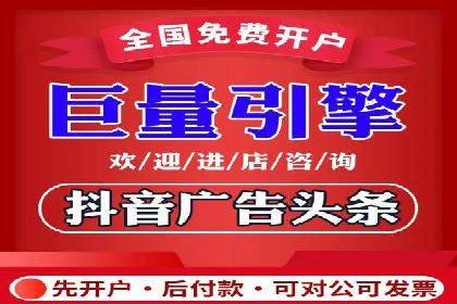 医疗行业SEM推广的成功与挑战